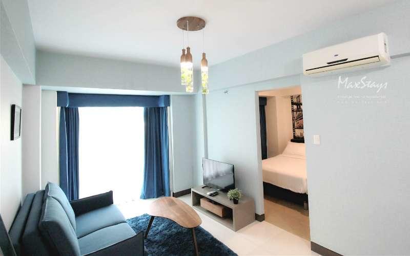 Maxstays - Max Style @ The Parkside Villas Pasay Esterno foto